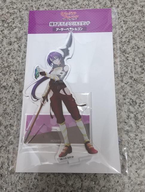 VOEteBA ANX^h A[T[EyVS  Aj/R~bN/LN^[ 