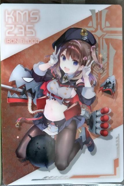 アズールレーン〜鉄血所属 Z35 のカード < アニメ/コミック/キャラクター  アズールレーン〜鉄血所属 Z35 のカード  < アニメ/コミック/キャラクターの