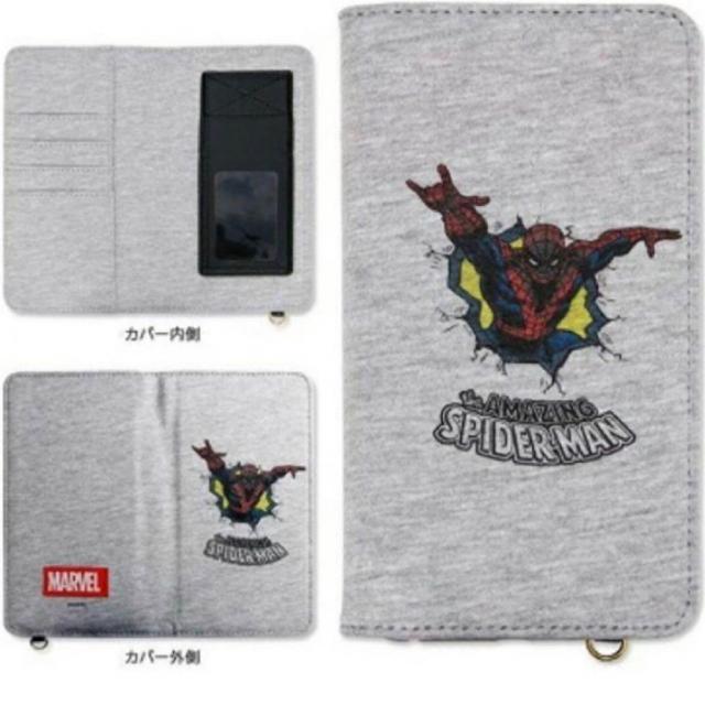 MARVEL jo[T tbvJo[ LTCY MV-61A XpC_[}@X}zP[X@gуP[X  Aj/R~bN/LN^[ 