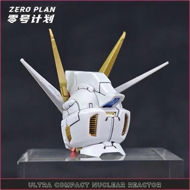 ZERO PLAN 1/100 MG MGEX ストライクフリーダム 改造用 ヘッド 頭部 通常配色VER. 未組立プラモデル < ホビー  ZERO PLAN 1/100 MG MGEX ストライクフリーダム 改造用 ヘッド 頭部 通常配色VER. 未組立プラモデル < ホビーの