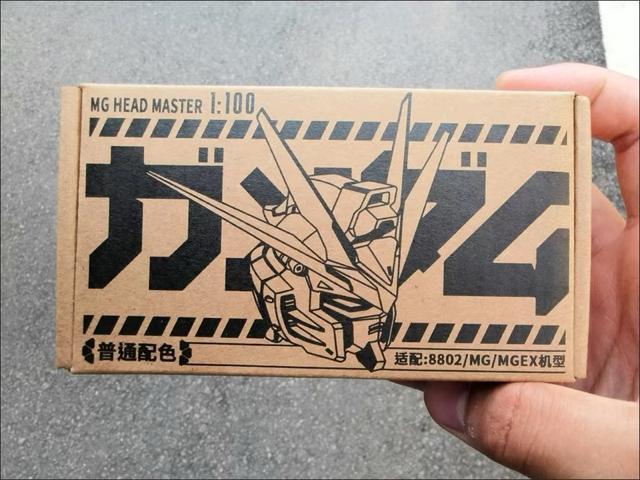 ZERO PLAN 1/100 MG MGEX ストライクフリーダム 改造用 ヘッド 頭部 通常配色VER. 未組立プラモデル < ホビー  ZERO PLAN 1/100 MG MGEX ストライクフリーダム 改造用 ヘッド 頭部 通常配色VER. 未組立プラモデル < ホビーの