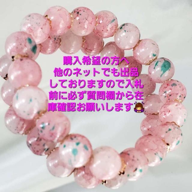 込み★24★ボヘミアンスタイルガラスビーズブレスレット★10mm★ < 女性アクセサリー/時計 込み★24★ボヘミアンスタイルガラスビーズブレスレット★10mm★ < 女性アクセサリー/時計の