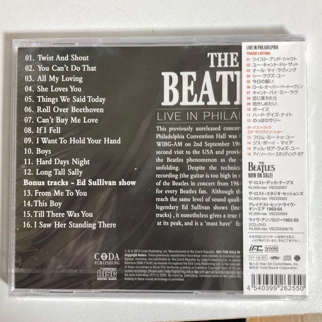 Վdl THE BEATLES / CECEtBftBA  ^gObY 