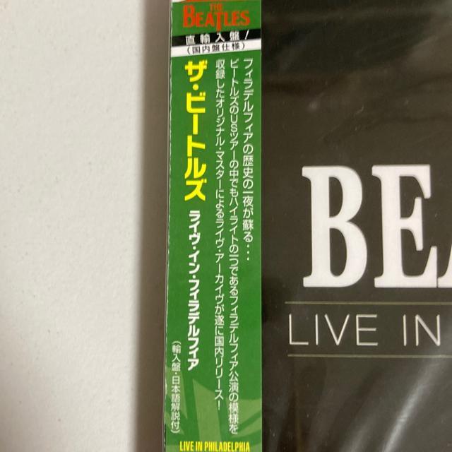 Վdl THE BEATLES / CECEtBftBA  ^gObY 
