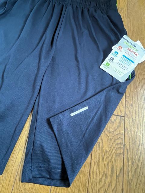 Lサイズ!高貴紳士的!ストレッチ吸水速乾メッシュ素材!再帰反射付き!抗菌防臭!黒に近い濃紺系色合い!ハーフパンツ!両脇ポケット付き < 男性ファッション  Lサイズ!高貴紳士的!ストレッチ吸水速乾メッシュ素材!再帰反射付き!抗菌防臭!黒に近い濃紺系色合い!ハーフパンツ!両脇ポケット付き < 男性ファッションの