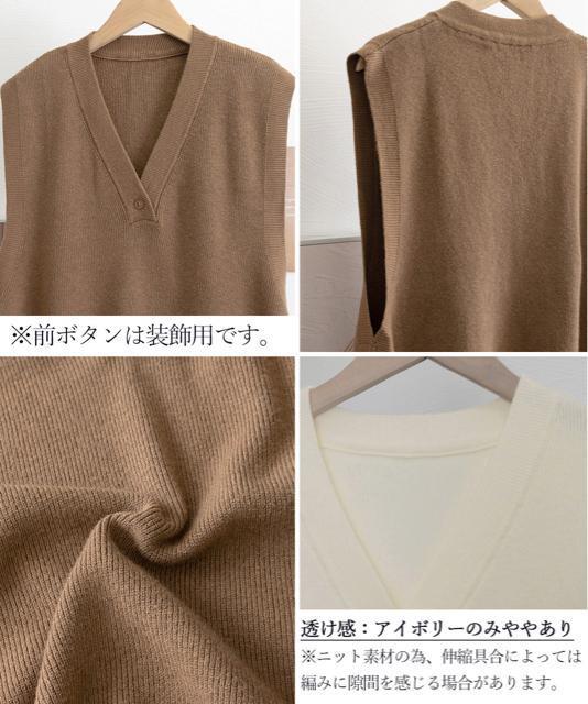 送料無料 新品 ニットベスト レディースチョッキ 重ね着 < 女性ファッション  送料無料 新品 ニットベスト レディースチョッキ 重ね着 < 女性ファッションの