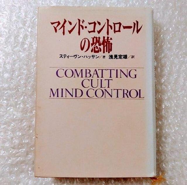 Ps{u}ChERg[̋|/ꋳuEv̎v   {/G 