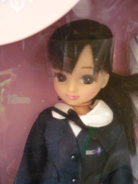 リカちゃん「鹿児島県立加治木高校創立百十周年記念事業リカちゃん」LI25 < おもちゃ  リカちゃん「鹿児島県立加治木高校創立百十周年記念事業リカちゃん」LI25 < おもちゃの