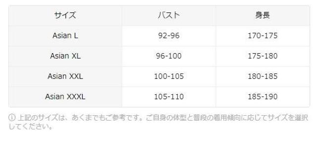 爆ヤス価格3790円★メンズパジャマ ル厚手ベルベットホーーラル  ベルベット ジッパー付き2点セット日本サイズXL) < 男性ファッション  爆ヤス価格3790円★メンズパジャマ ル厚手ベルベットホーーラル  ベルベット ジッパー付き2点セット日本サイズXL) < 男性ファッションの
