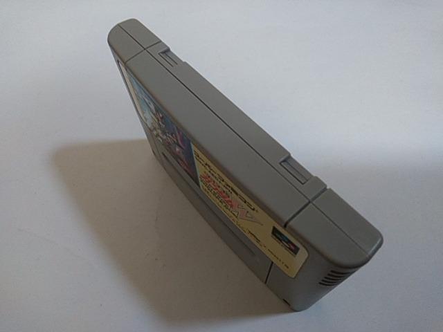 SFC/【5本迄送料180円!!】機動戦記 ガンダムW≪匿名配送≫【ソフトのみ】★メンテ済み★↓ご落札価格↓ < ゲーム本体/ソフト  SFC/【5本迄送料180円!!】機動戦記 ガンダムW≪匿名配送≫【ソフトのみ】★メンテ済み★↓ご落札価格↓ < ゲーム本体/ソフトの