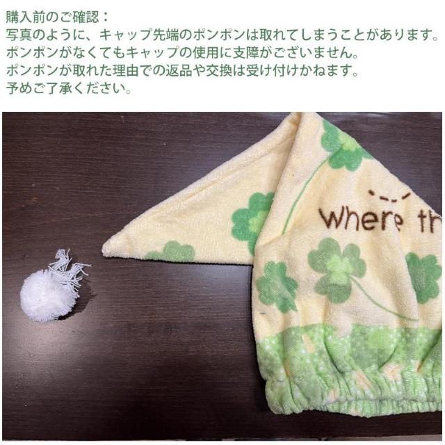 タオルキャップ ヘアキャップ 子供 キッズ 大人 かわいい 吸水 綿 スイミング プール 風呂 ドライキャップ シャワーキャップ < インテリア/ライフ  タオルキャップ ヘアキャップ 子供 キッズ 大人 かわいい 吸水 綿 スイミング プール 風呂 ドライキャップ シャワーキャップ < インテリア/ライフの