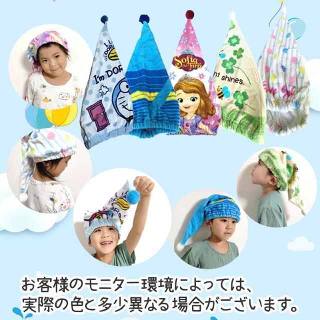 タオルキャップ ヘアキャップ 子供 キッズ 大人 かわいい 吸水 綿 スイミング プール 風呂 ドライキャップ シャワーキャップ < インテリア/ライフ  タオルキャップ ヘアキャップ 子供 キッズ 大人 かわいい 吸水 綿 スイミング プール 風呂 ドライキャップ シャワーキャップ < インテリア/ライフの