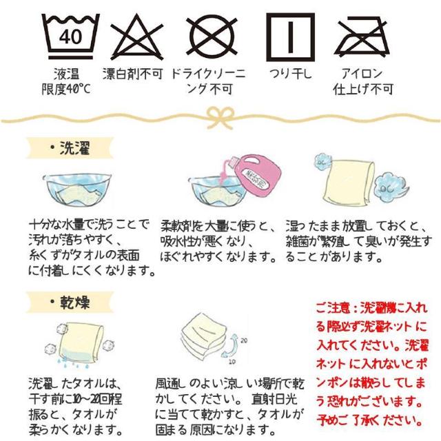 タオルキャップ ヘアキャップ 子供 キッズ 大人 かわいい 吸水 綿 スイミング プール 風呂 ドライキャップ シャワーキャップ < インテリア/ライフ  タオルキャップ ヘアキャップ 子供 キッズ 大人 かわいい 吸水 綿 スイミング プール 風呂 ドライキャップ シャワーキャップ < インテリア/ライフの
