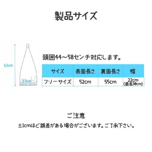 タオルキャップ ヘアキャップ 子供 キッズ 大人 かわいい 吸水 綿 スイミング プール 風呂 ドライキャップ シャワーキャップ < インテリア/ライフ  タオルキャップ ヘアキャップ 子供 キッズ 大人 かわいい 吸水 綿 スイミング プール 風呂 ドライキャップ シャワーキャップ < インテリア/ライフの