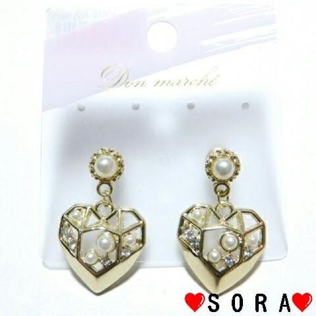 キラキラ ゴールド♪シンプル ハート&ラインストーン&パールデザイン ピアス < 女性アクセサリー/時計 キラキラ ゴールド♪シンプル ハート&ラインストーン&パールデザイン ピアス < 女性アクセサリー/時計の
