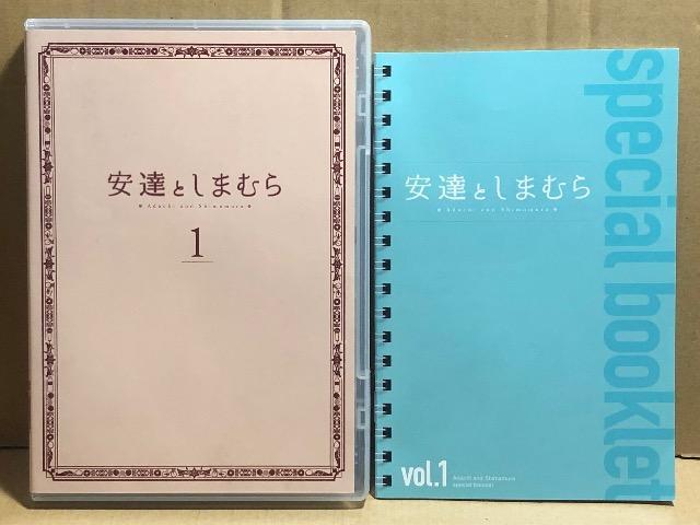 BƂ܂ނ 1E2 Blu-ray  CD/DVD/rfI 