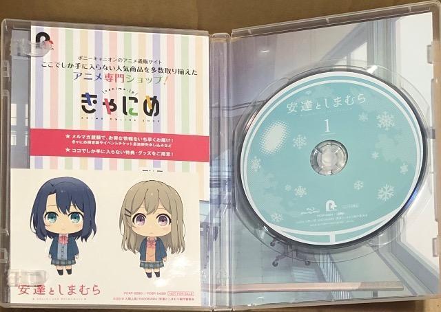 BƂ܂ނ 1E2 Blu-ray  CD/DVD/rfI 