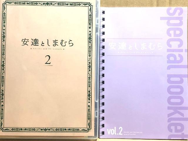 BƂ܂ނ 1E2 Blu-ray  CD/DVD/rfI 