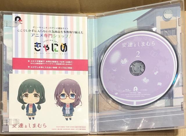 BƂ܂ނ 1E2 Blu-ray  CD/DVD/rfI 