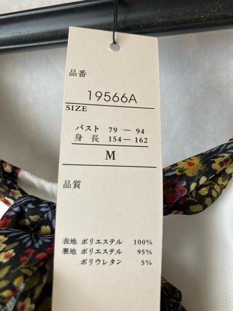 1987.gp`jbNuEXVtH{E^CTCYM  t@bV 