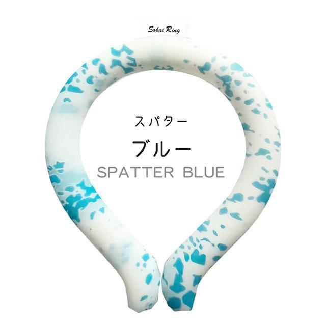 定価2,970円【新品未使用】ネッククーラー28℃●スパターブルー L●熱中症対策 繰り返し使える●クールリング < ヘルス/ビューティー 定価2,970円【新品未使用】ネッククーラー28℃●スパターブルー L●熱中症対策 繰り返し使える●クールリング < ヘルス/ビューティーの