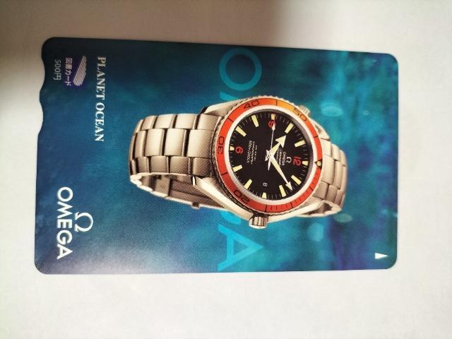 }J[h IK@vlbgI[V@500~ 񔄕i@Vi  `Pbg/ 