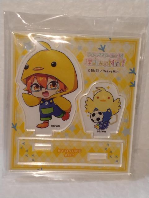 䋝 ACh}X^[ SideM RMini! ANWI}   Aj/R~bN/LN^[ 