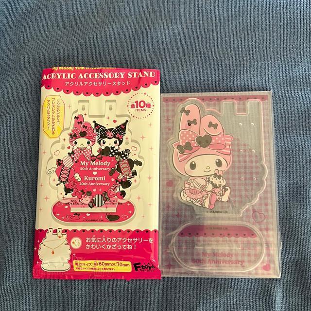 �}�C����&�N���~�@�A�N�����A�N�Z�T���[�X�^���h  �� �A�j��/�R�~�b�N/�L�����N�^�[�� 