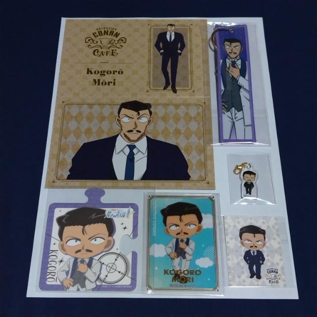 TRiRiJtF̐VsїܘYtU_Zbg   Aj/R~bN/LN^[ 