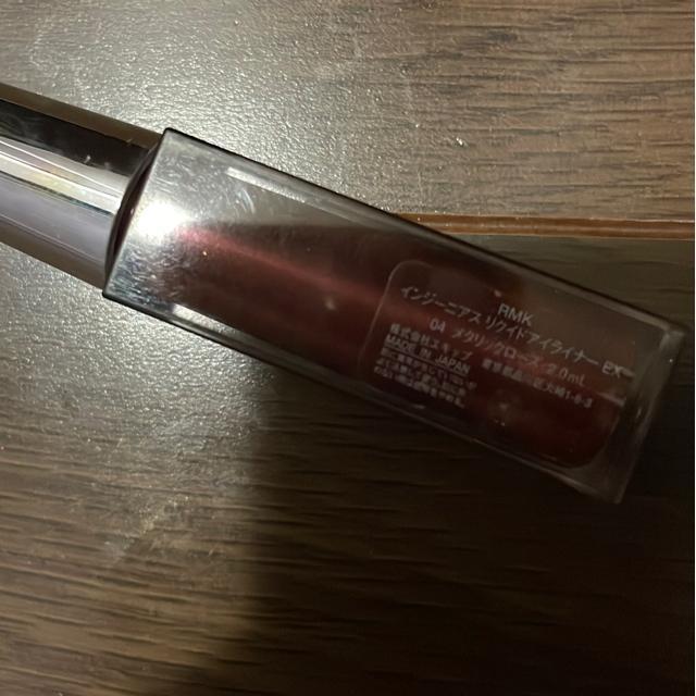 RMKCW[jAXNChACCi[EX04^bN[Y  uh 