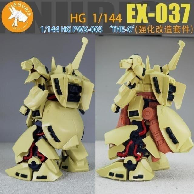 yANUBISz1/144 HG PMX-003 WEI p Lbg 3_Zbg g feB[Abv h 3Dvg
