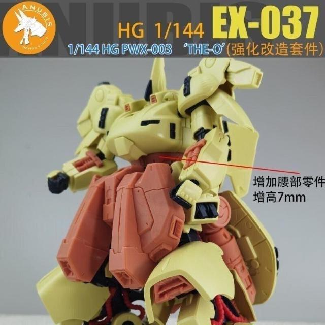 yANUBISz1/144 HG PMX-003 WEI p Lbg 3_Zbg g feB[Abv h 3Dvg