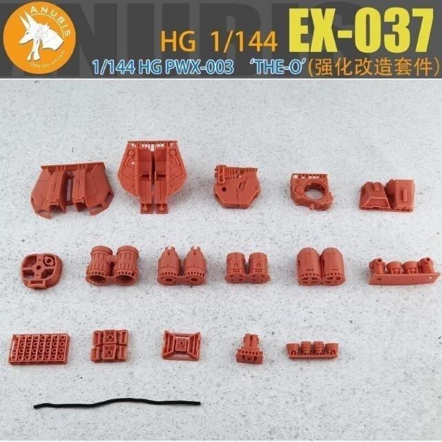 yANUBISz1/144 HG PMX-003 WEI p Lbg 3_Zbg g feB[Abv h 3Dvg