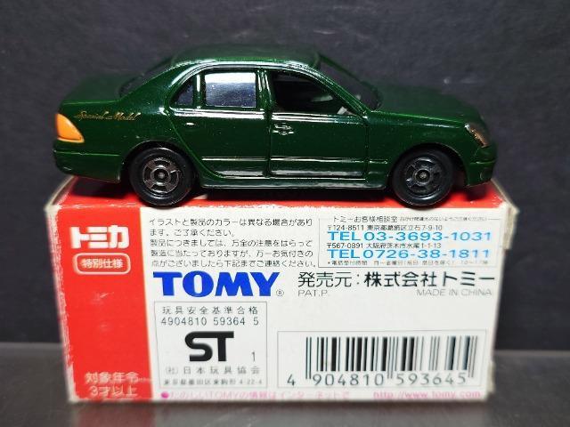 ʎdlg~JNO.6g^ ZVIsnlx