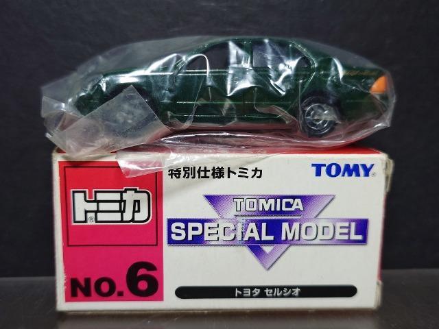 ʎdlg~JNO.6g^ ZVIsnlx