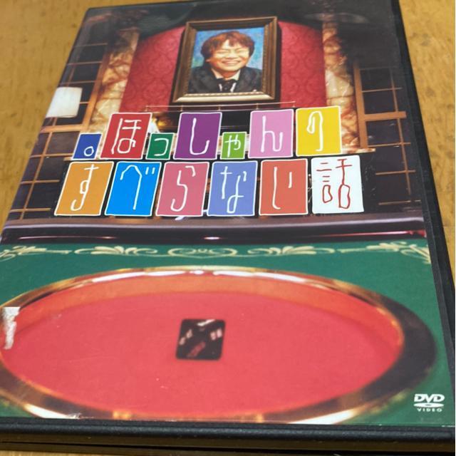 قׂ̂Ȃb   CD/DVD/rfI 