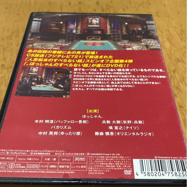 قׂ̂Ȃb  CD/DVD/rfI 