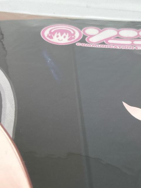 そに子 ソニコミ ポスター 付録 はちゅねミク 両面ポスター < アニメ/コミック/キャラクター  そに子 ソニコミ ポスター 付録 はちゅねミク 両面ポスター < アニメ/コミック/キャラクターの