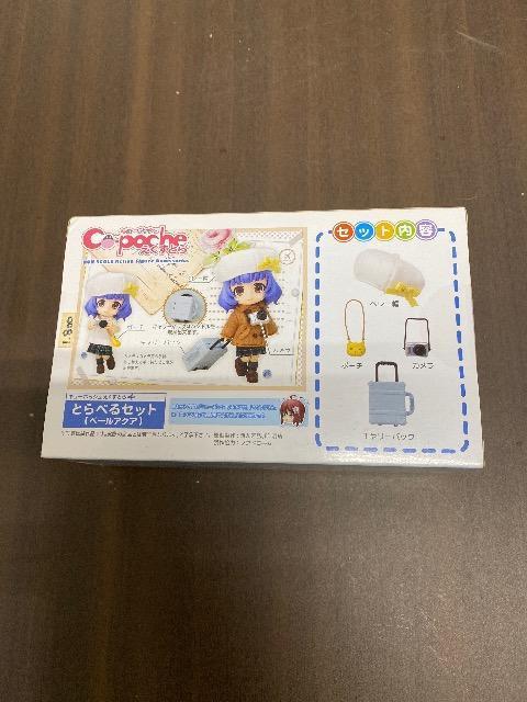 キューポッシュえくすとら とらべるセット(ペールアクア) フィギュア用アクセサリー コトブキヤ < ホビー  キューポッシュえくすとら とらべるセット(ペールアクア) フィギュア用アクセサリー コトブキヤ < ホビーの