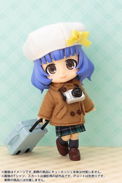 キューポッシュえくすとら とらべるセット(ペールアクア) フィギュア用アクセサリー コトブキヤ < ホビー  キューポッシュえくすとら とらべるセット(ペールアクア) フィギュア用アクセサリー コトブキヤ < ホビーの