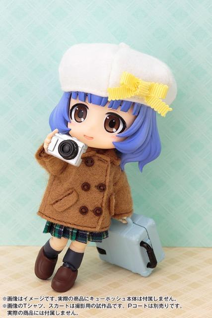 キューポッシュえくすとら とらべるセット(ペールアクア) フィギュア用アクセサリー コトブキヤ < ホビー  キューポッシュえくすとら とらべるセット(ペールアクア) フィギュア用アクセサリー コトブキヤ < ホビーの