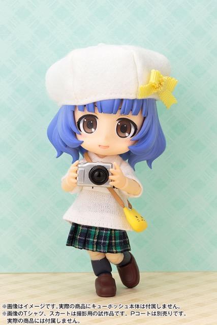 キューポッシュえくすとら とらべるセット(ペールアクア) フィギュア用アクセサリー コトブキヤ < ホビー  キューポッシュえくすとら とらべるセット(ペールアクア) フィギュア用アクセサリー コトブキヤ < ホビーの