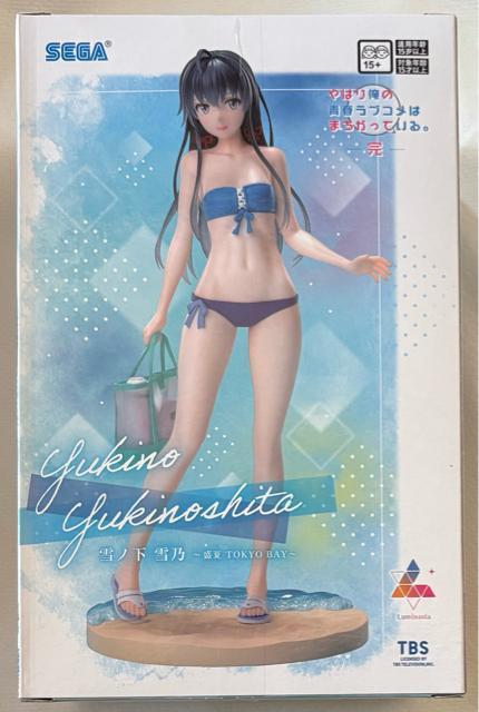 ͂艴̐tuR͂܂ĂB Luminasta mT  TOKYO BAY