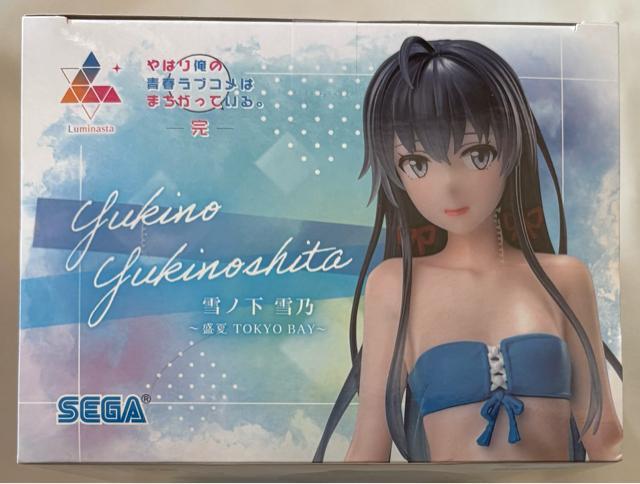 ͂艴̐tuR͂܂ĂB Luminasta mT  TOKYO BAY