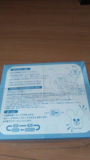 リゾートミッキーバルーン型ルームライト < インテリア/ライフ リゾートミッキーバルーン型ルームライト < インテリア/ライフの