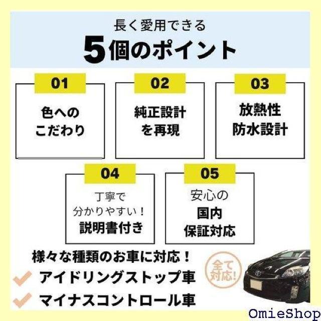 fcl. エフシーエル HID バルブ HIDキット i/Lo リレーレス 6000K 白 ホワイト 車検対応 428 < 自動車/バイク fcl. エフシーエル HID バルブ HIDキット i/Lo リレーレス 6000K 白 ホワイト 車検対応 428 < 自動車/バイク