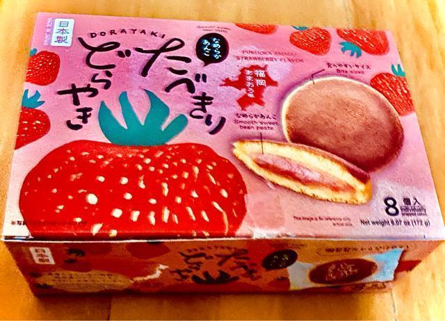 ׂ肠܂ǂ₫W   O/hN 