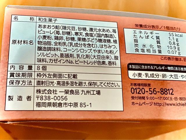 ׂ肠܂ǂ₫W  O/hN 