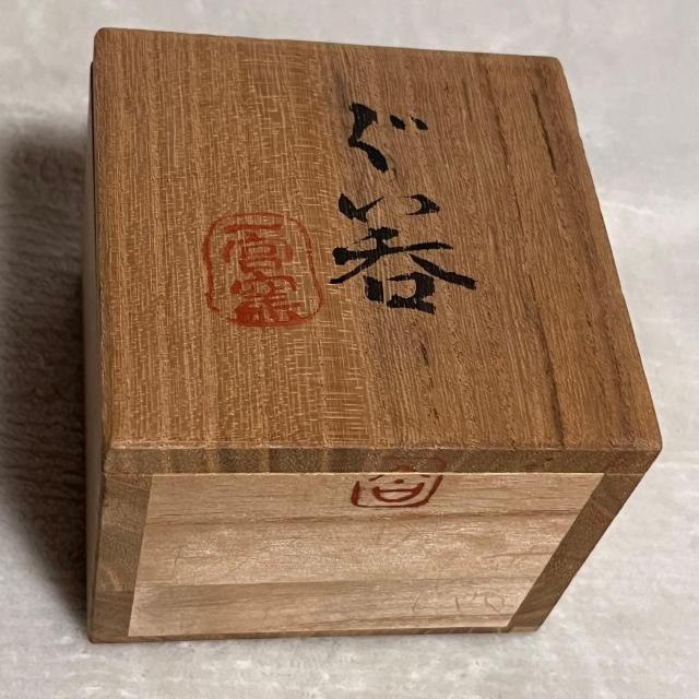 i V n ܂̎R {q ɓN &#21534; ؔ  ƕ   aH  CeA/Ct 