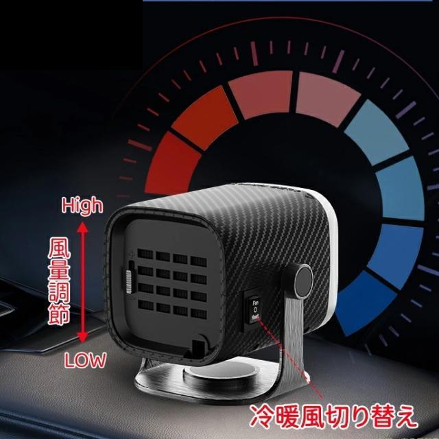 ԍڃt@q[^[ 24VԗpyubNzVK[\PbgȒPݒu ╗ J[q[^[ }M //ےg ܂~  /oCN